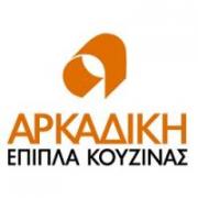 /customerDocs/images/avatars/41534/41534-ΞΥΛΙΝΕΣ ΚΑΤΑΣΚΕΥΕΣ-ΕΠΙΠΛΑ ΚΟΥΖΙΝΑΣ-ΑΡΚΑΔΙΚΗ-ΤΡΙΠΟΛΗ-LOGO.jpg